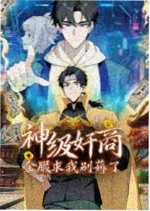 最新韩国伦理动画《釜山记忆》